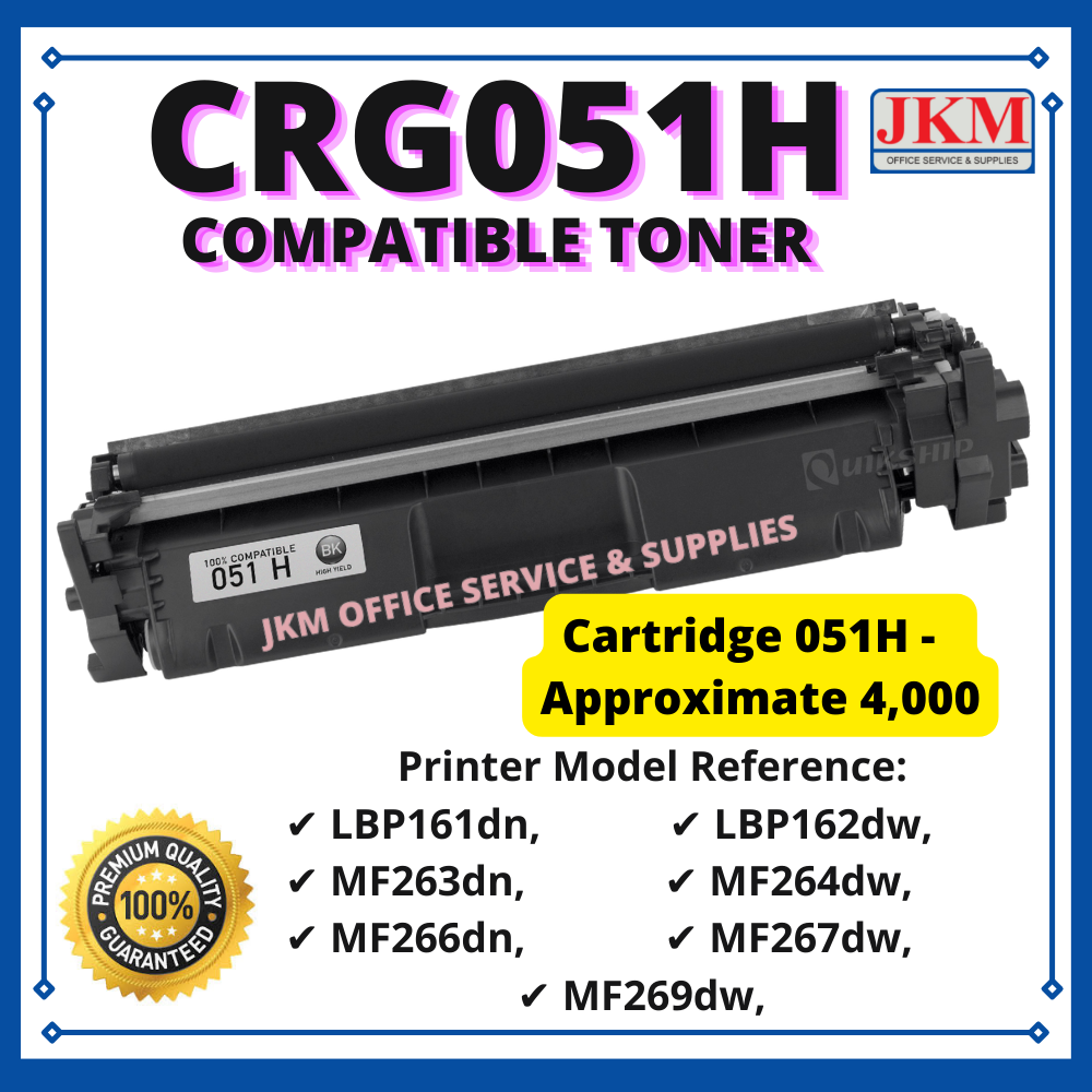 Products/051H (1).png